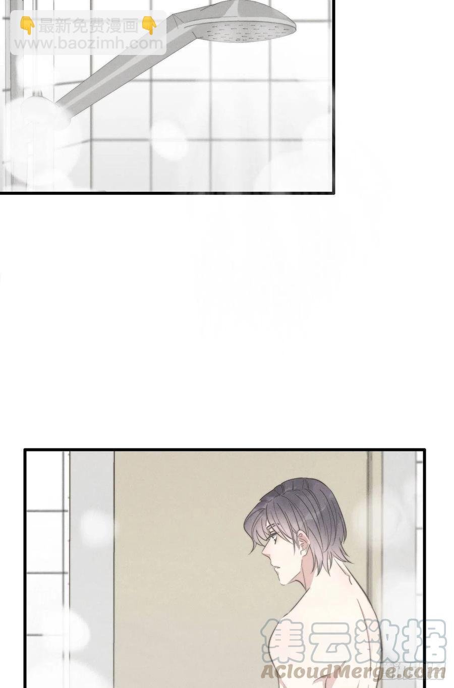 第133话 别紧张，有我呢！
