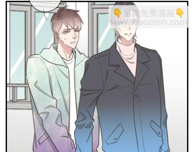第134话我不喜欢女孩