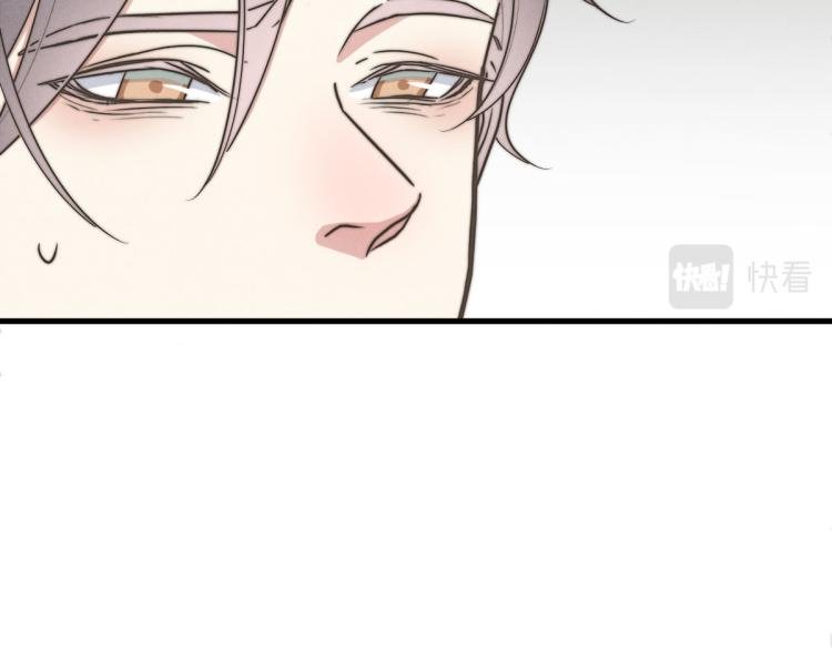 第134话我不喜欢女孩