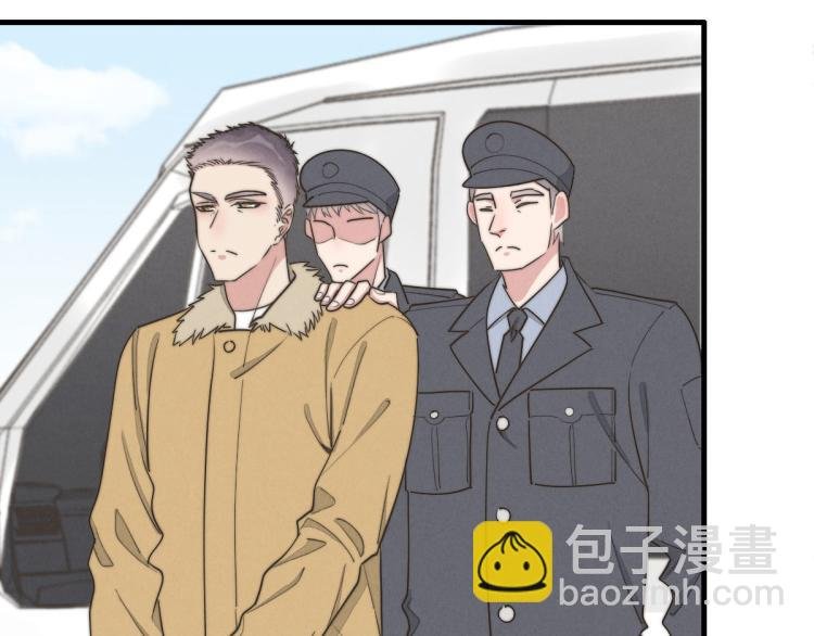 第134话我不喜欢女孩