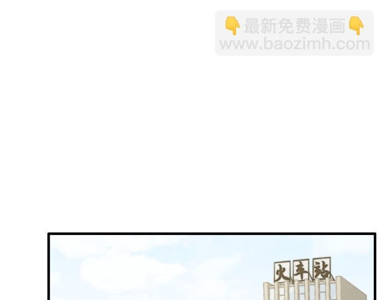 第134话我不喜欢女孩