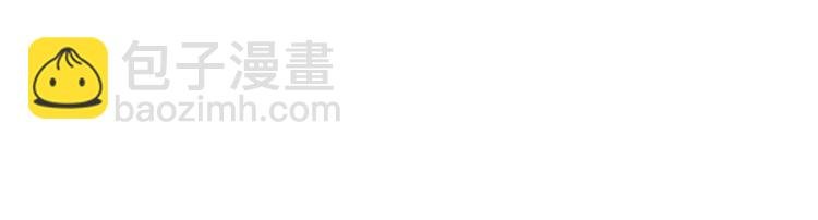 第134话我不喜欢女孩