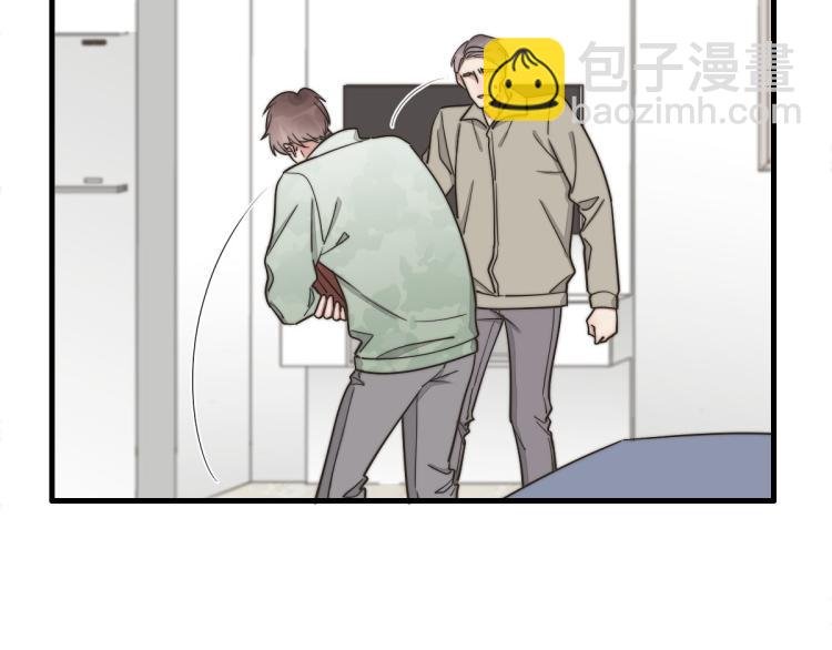 第135话 你竟然……