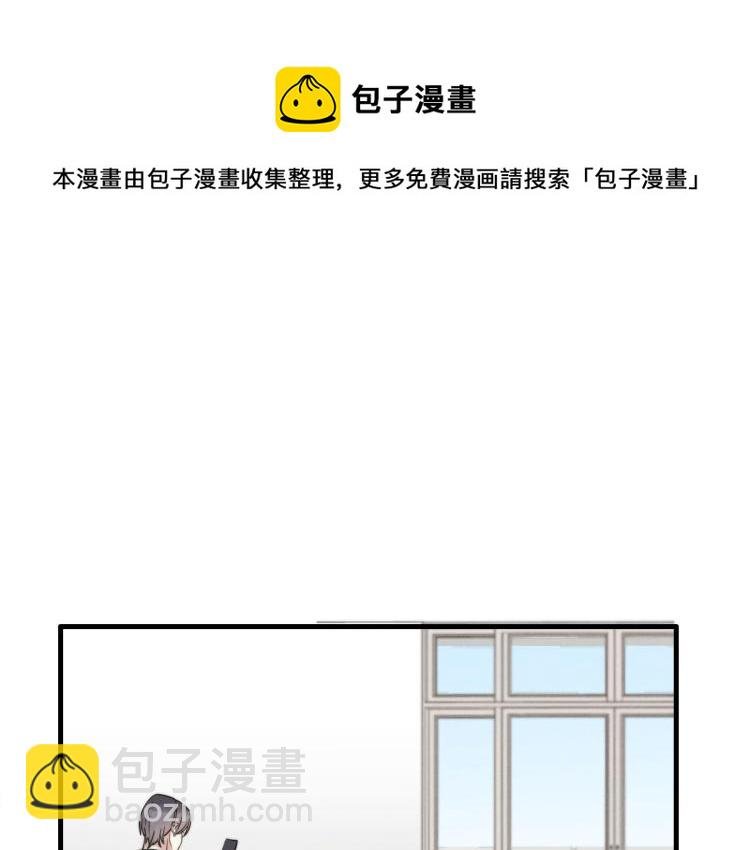 第135话 你竟然……