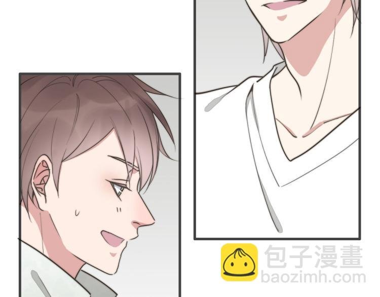第135话 你竟然……