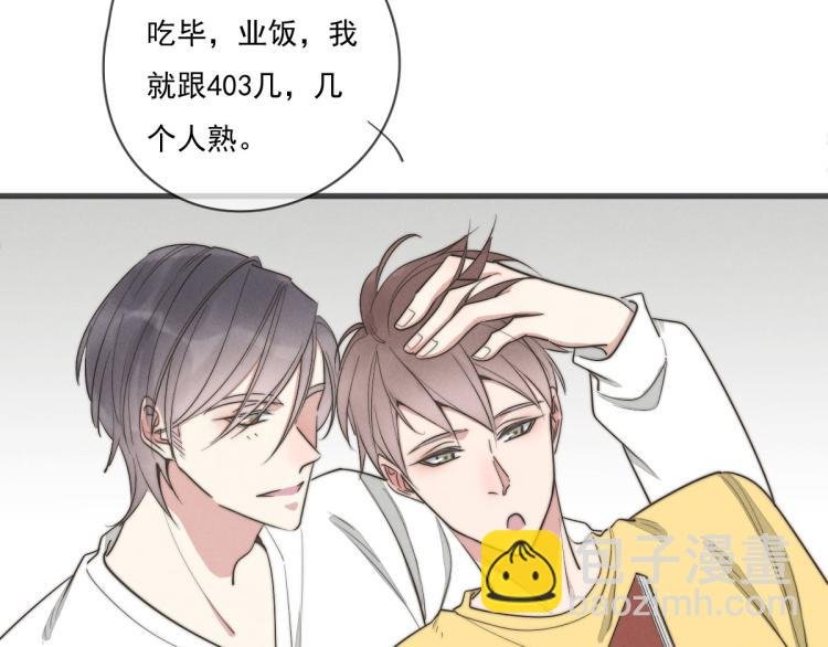 第135话 你竟然……