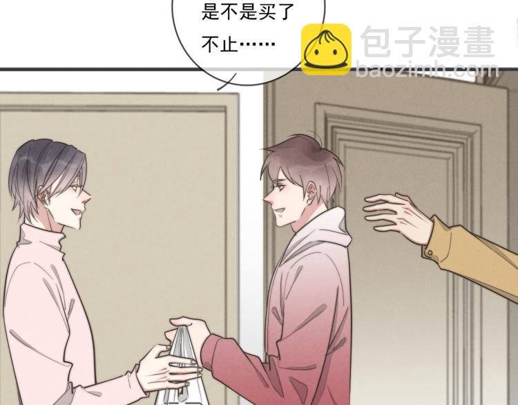 第135话 你竟然……