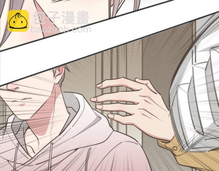 第135话 你竟然……