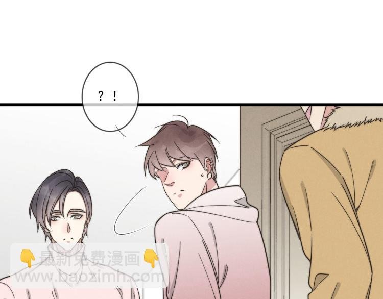 第135话 你竟然……