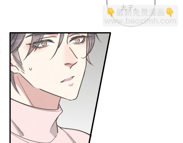 第135话 你竟然……