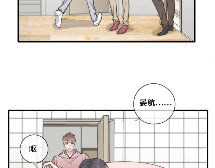 第136话 真是太好了！