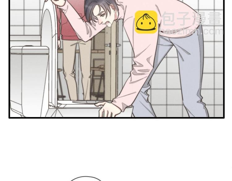 第136话 真是太好了！