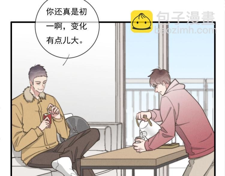 第136话 真是太好了！
