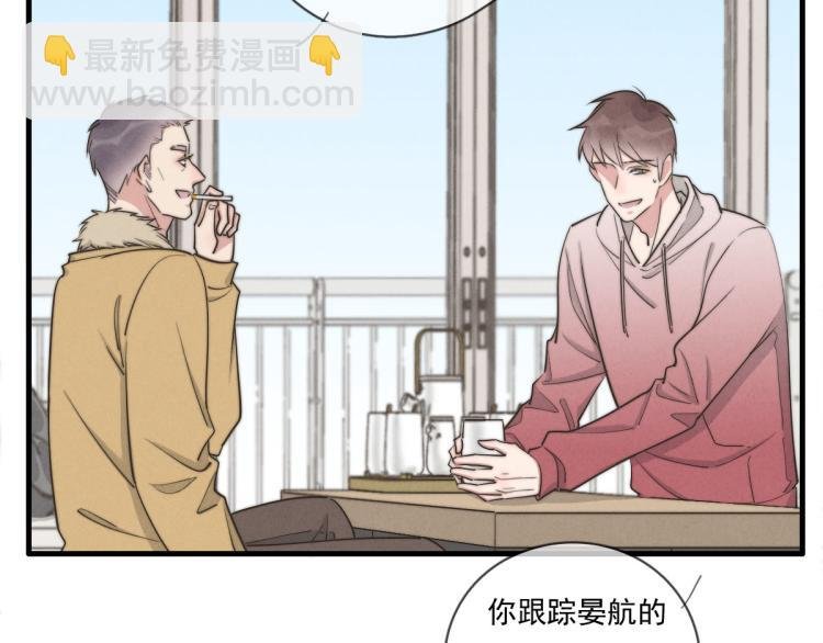 第136话 真是太好了！