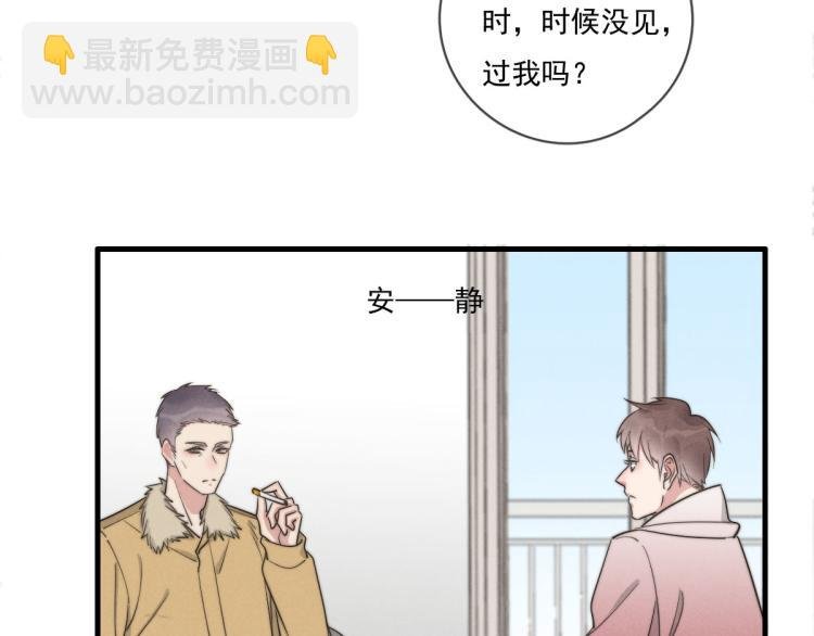 第136话 真是太好了！