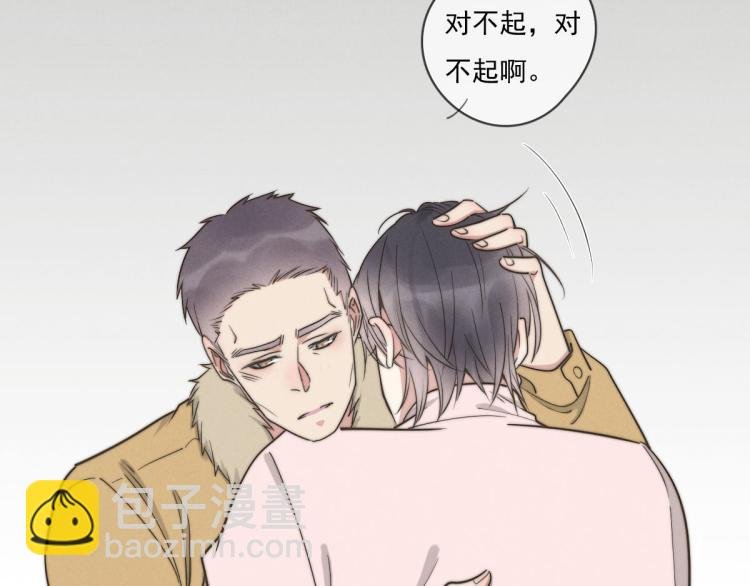 第136话 真是太好了！