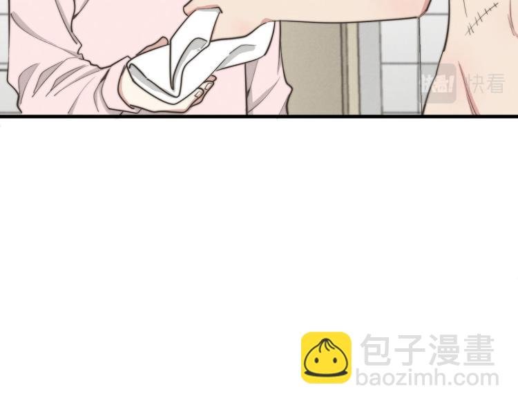 第136话 真是太好了！