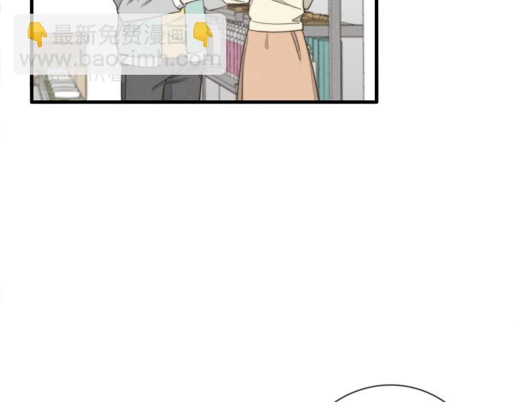 第138话 我真可爱