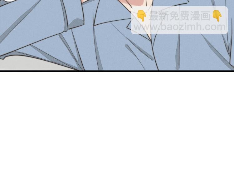 第138话 我真可爱