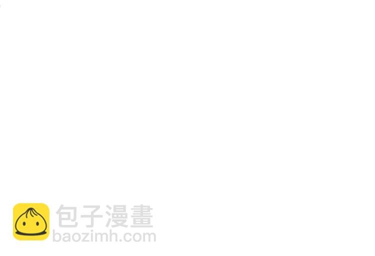 第138话 我真可爱