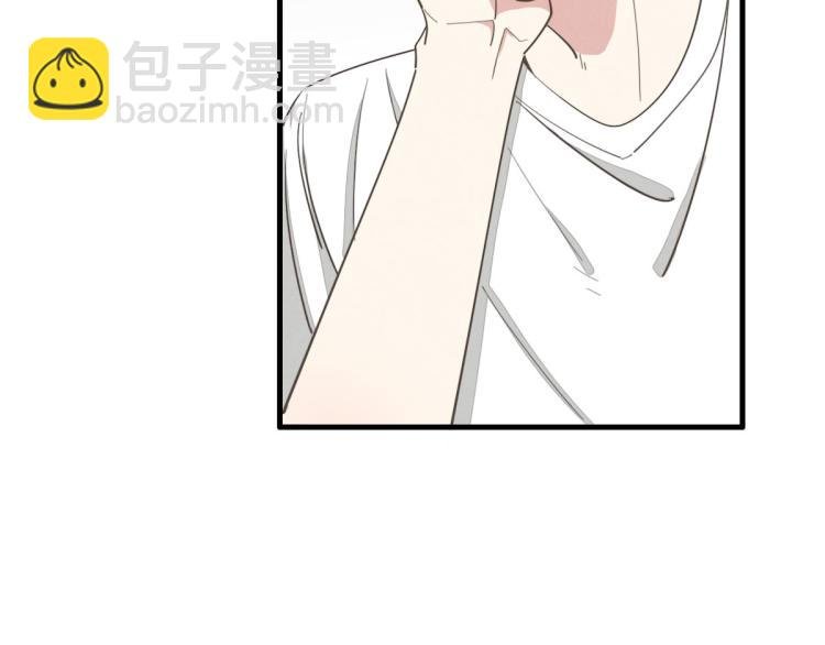 第138话 我真可爱