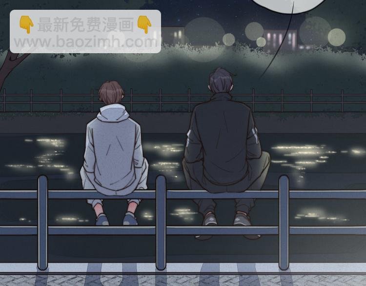 第13话 你，特别，好！