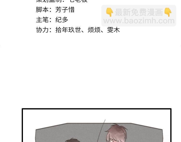 第139话 这个生日很有意义！