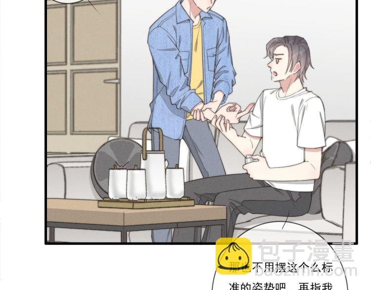 第139话 这个生日很有意义！