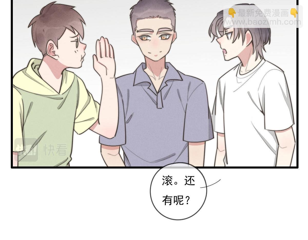 第140话 三天之后
