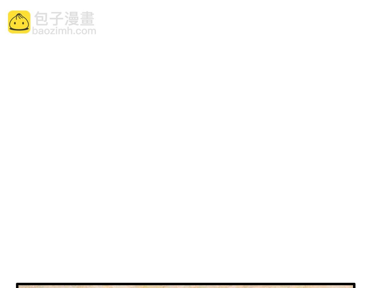 第140话 三天之后