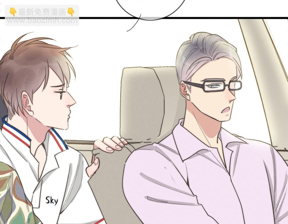 第140话 三天之后