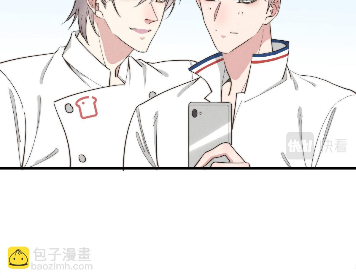 第141话 有你就很快乐