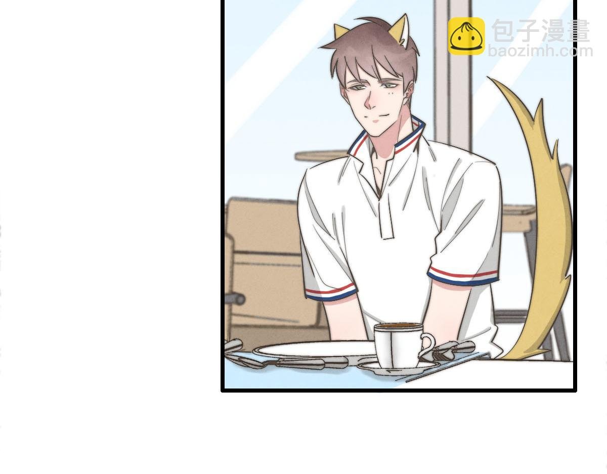 第141话 有你就很快乐