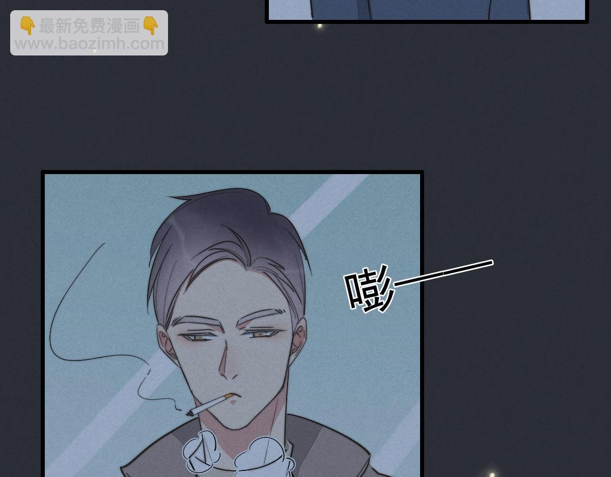 第142话（下）您哪位？