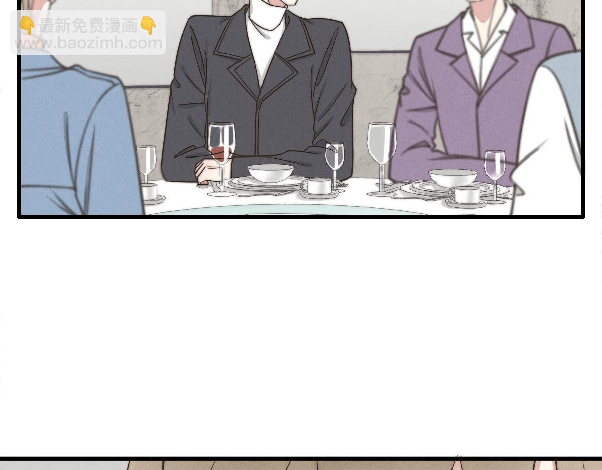 第143话（上）好久不见
