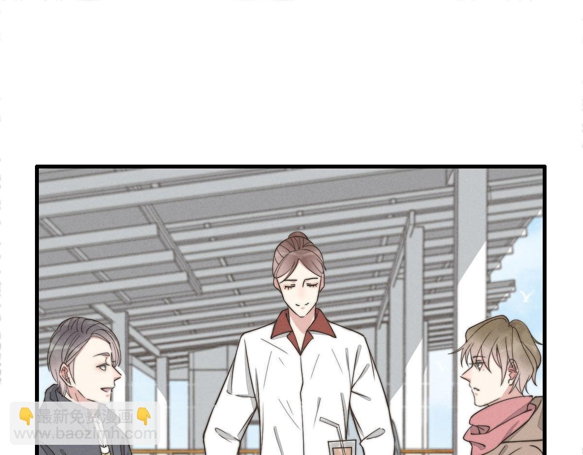 第143话（下）好久不见