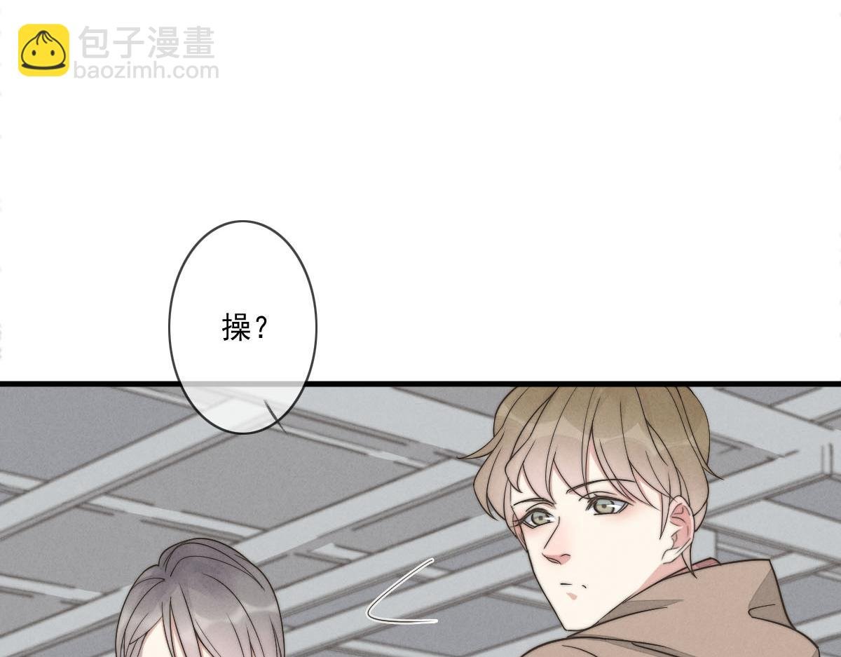 第143话（下）好久不见