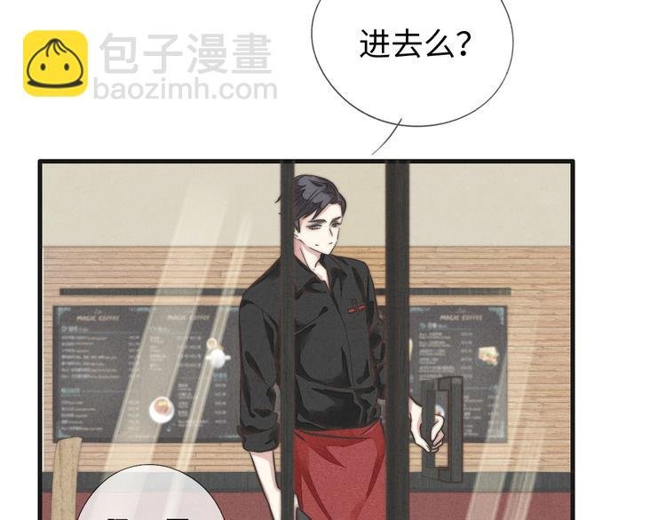 第14话 聊聊我妈