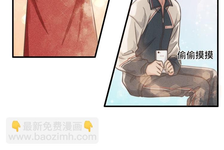 第14话 聊聊我妈