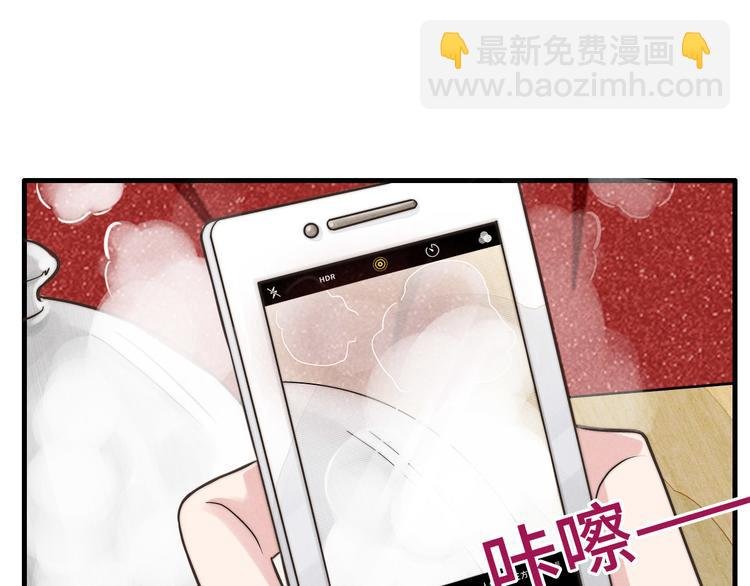 第14话 聊聊我妈