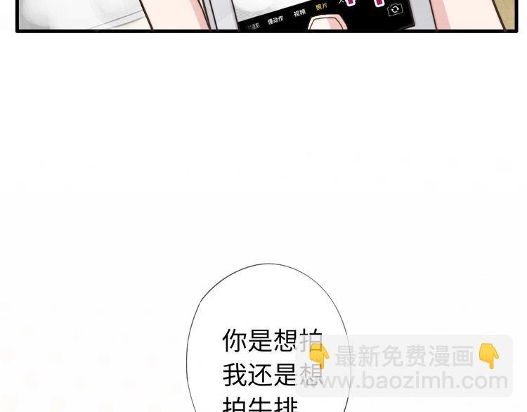 第14话 聊聊我妈
