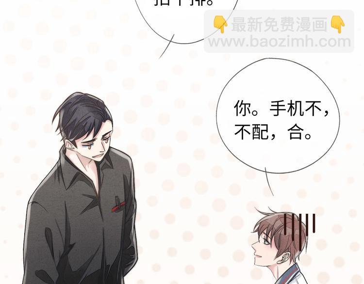 第14话 聊聊我妈