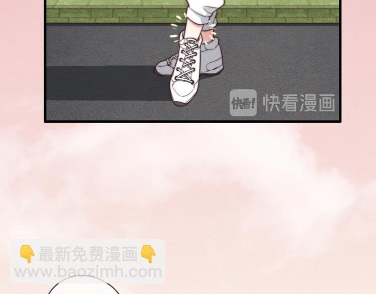 第15话 没娶她就好了