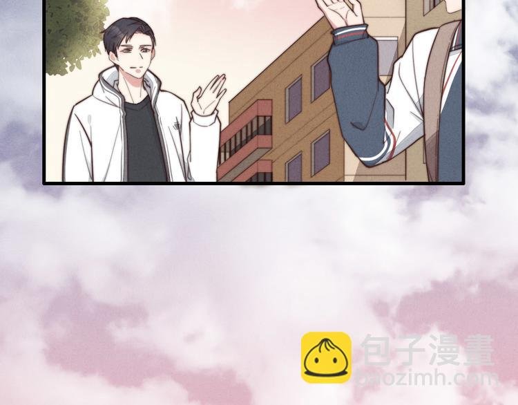 第15话 没娶她就好了