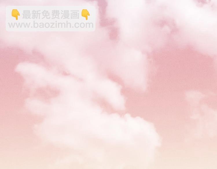 第15话 没娶她就好了