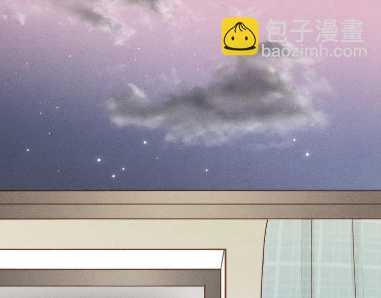 第15话 没娶她就好了