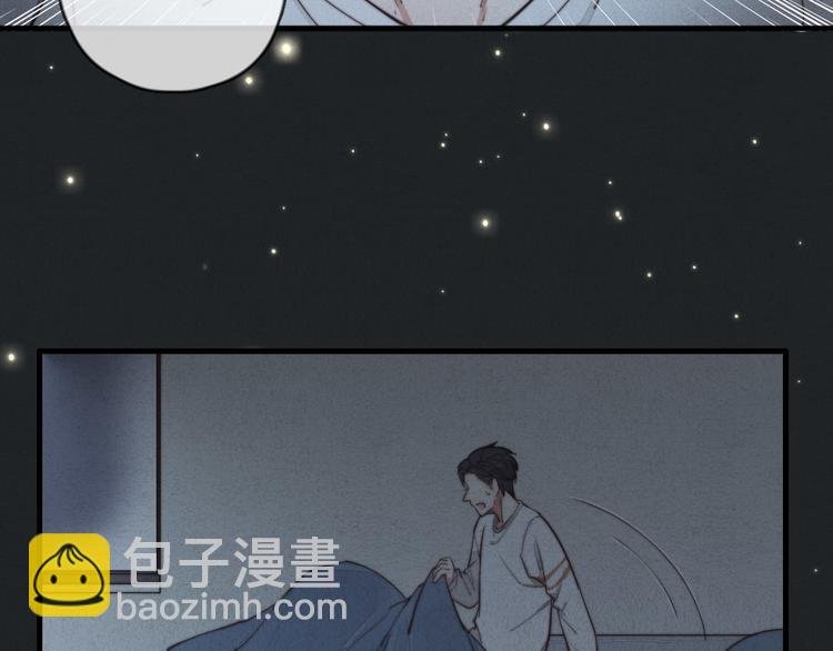 第16话 把他裤子扒了