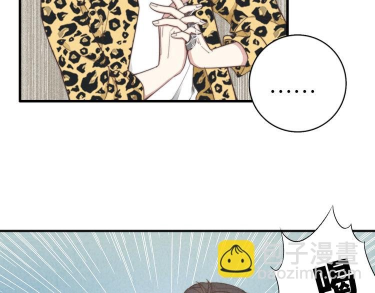 第17话 神兵天降
