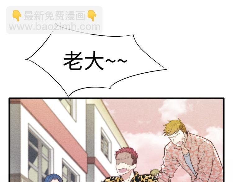第17话 神兵天降