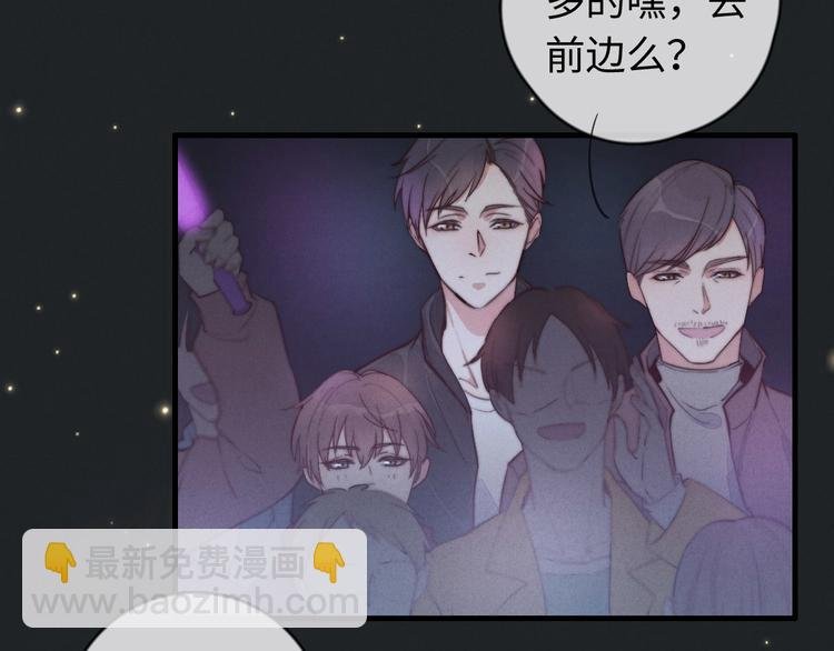 第18话 初一的心意